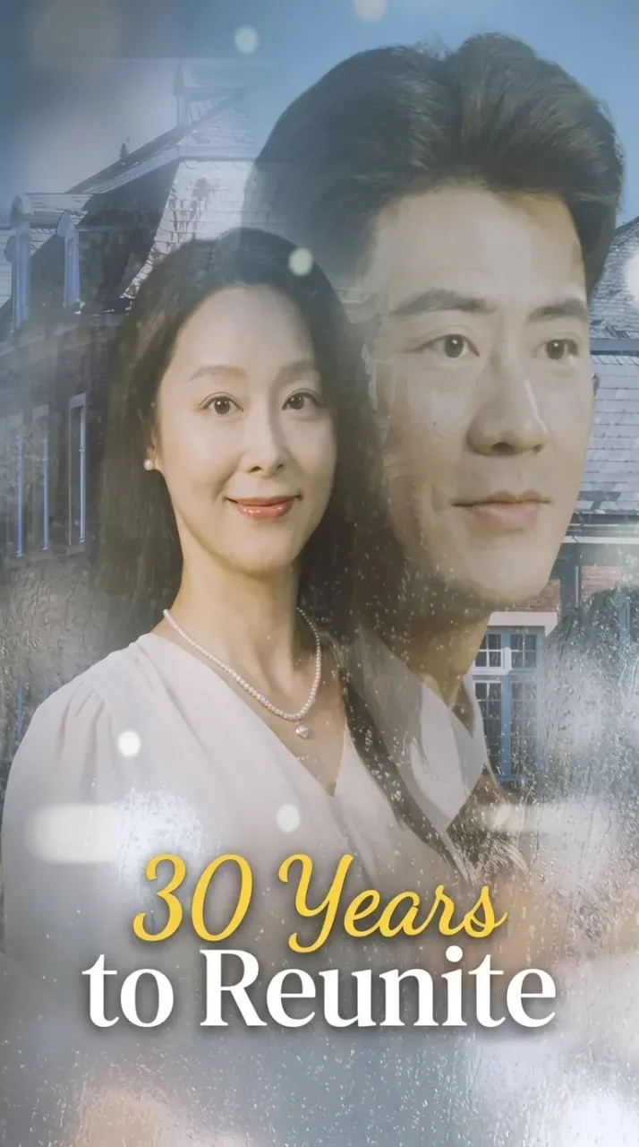 30 Years to Reunite