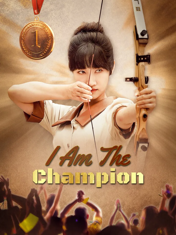 I Am the Champion
