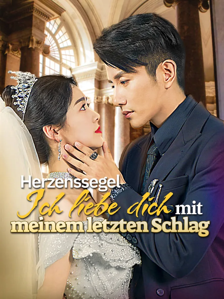 6Herzensse