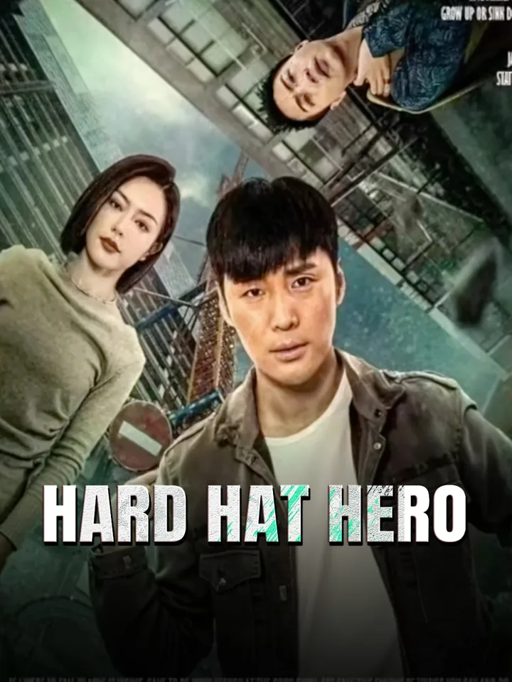 Hard Hat