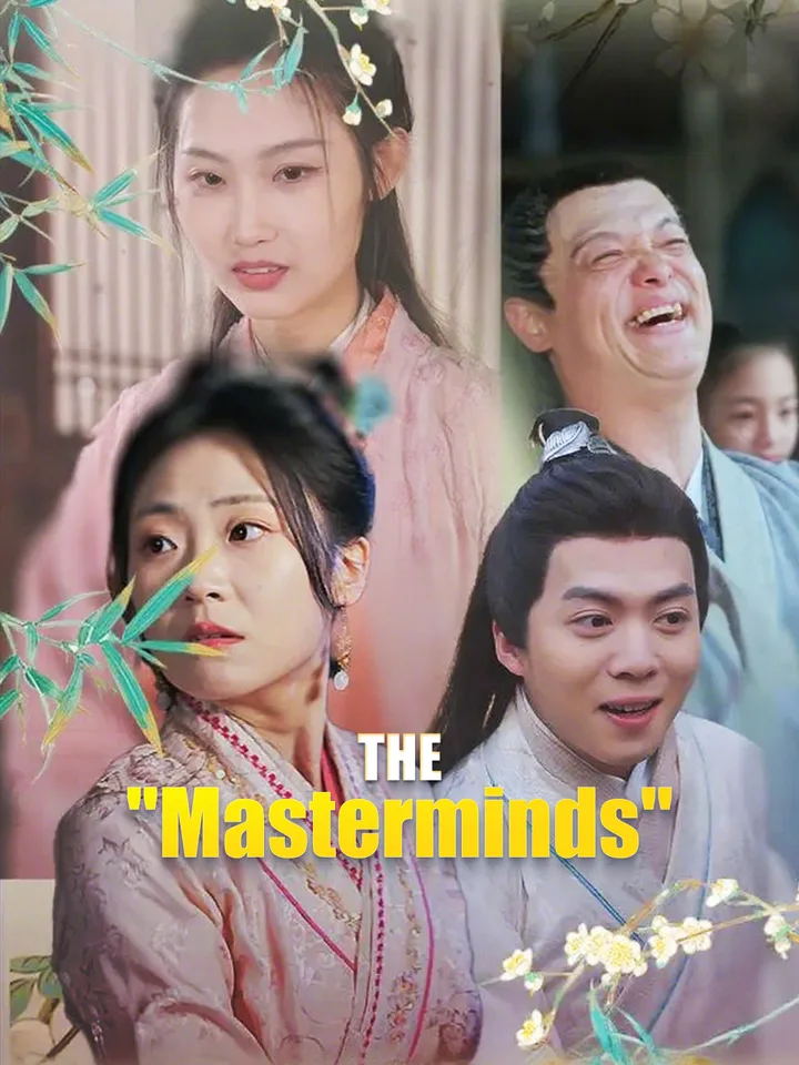 The "Masterminds"