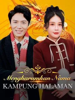Fortunes Unveiled: My Husband Is a Big Shot（DUBBED）