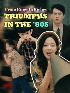 From Rings to Riches: Triumphs in the '80s