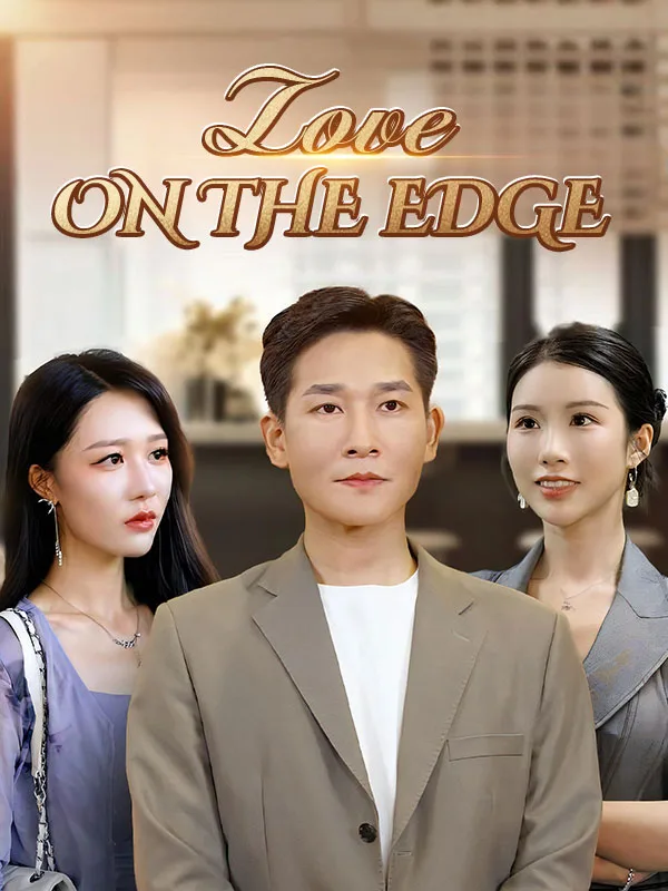 Love on the Edge