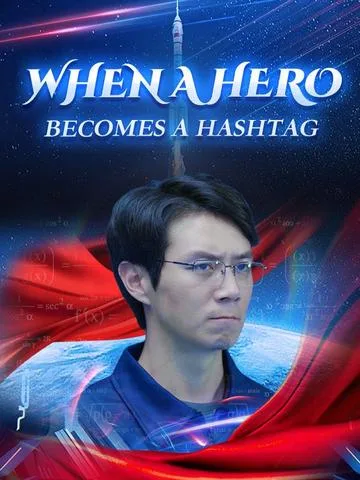 When a Hero Becomes a Hashtag