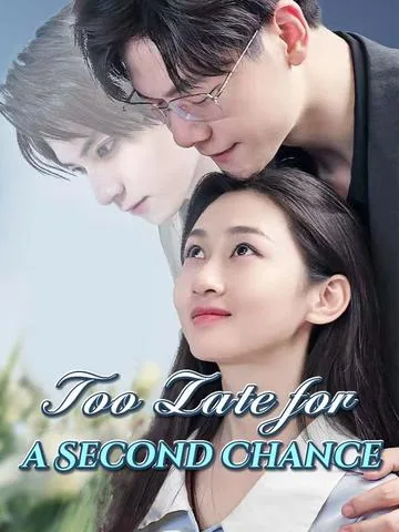 Too Late for a Second Chance
