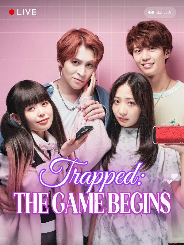 Trapped: The Game Begins