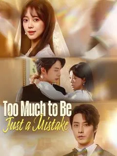 Too Much to Be Just a Mistake
