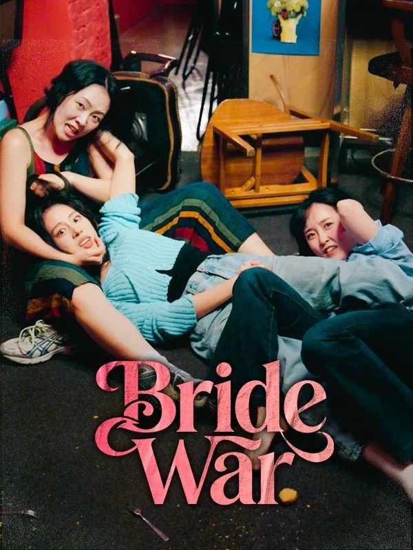 Bride War