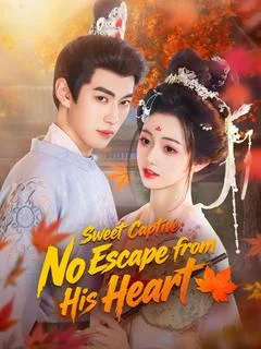 Sweet Captive: No Escape from His Heart