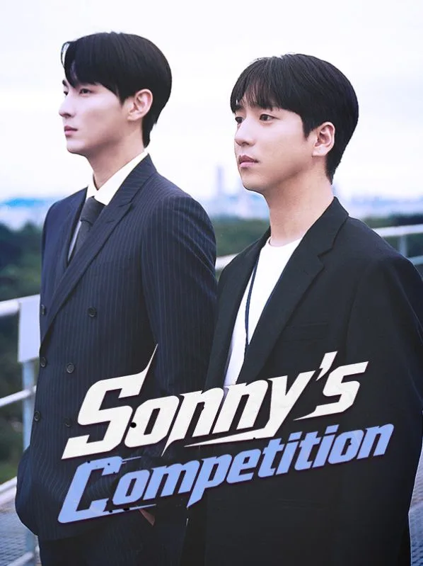 Sonny's Competition