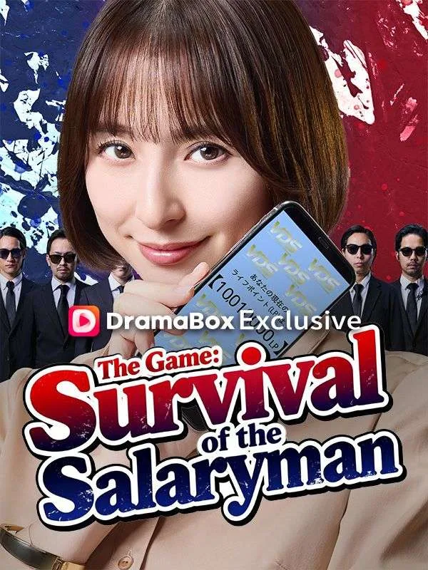 The Game: Survival of the Salaryman