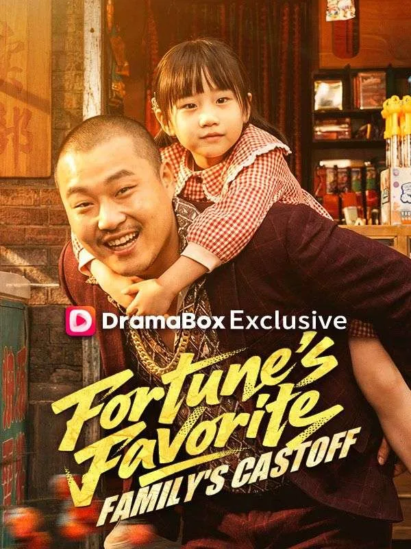 Fortune's Favorite, Family's Castoff (DUBBED)