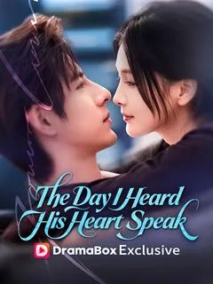 The Day I Heard His Heart Speak