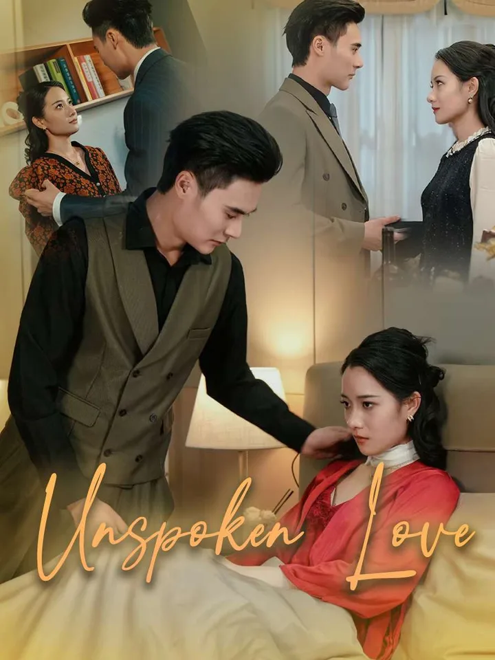 Unspoken Love