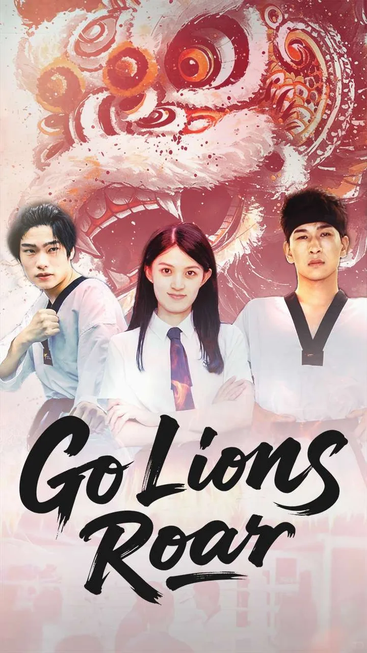 Go Lions Roar