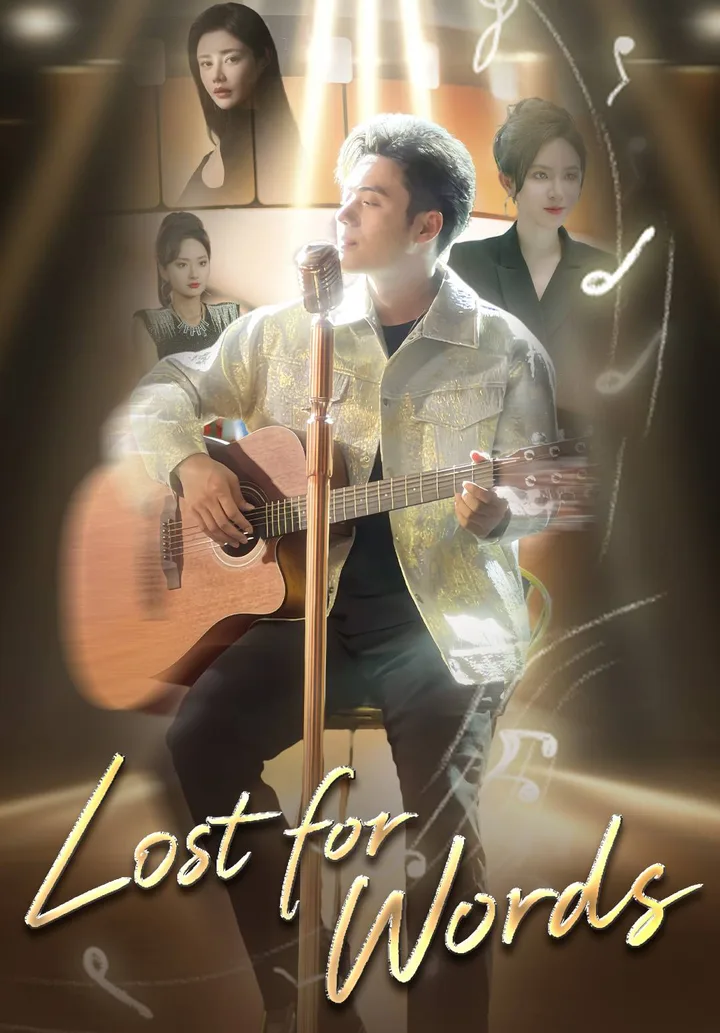Lagu Gagal Bukan Salahku