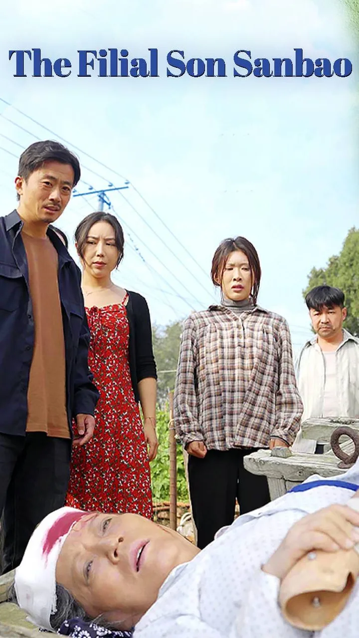 The Filial Son Sanbao