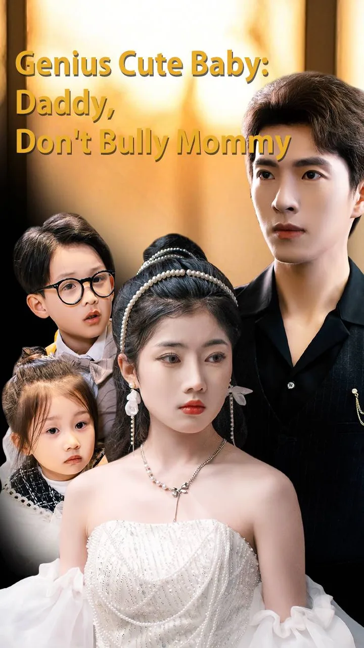 Genius Cute Baby: Daddy, Don't Bully Mommy