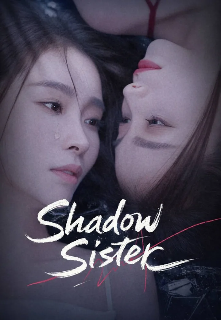 Shadow Sister