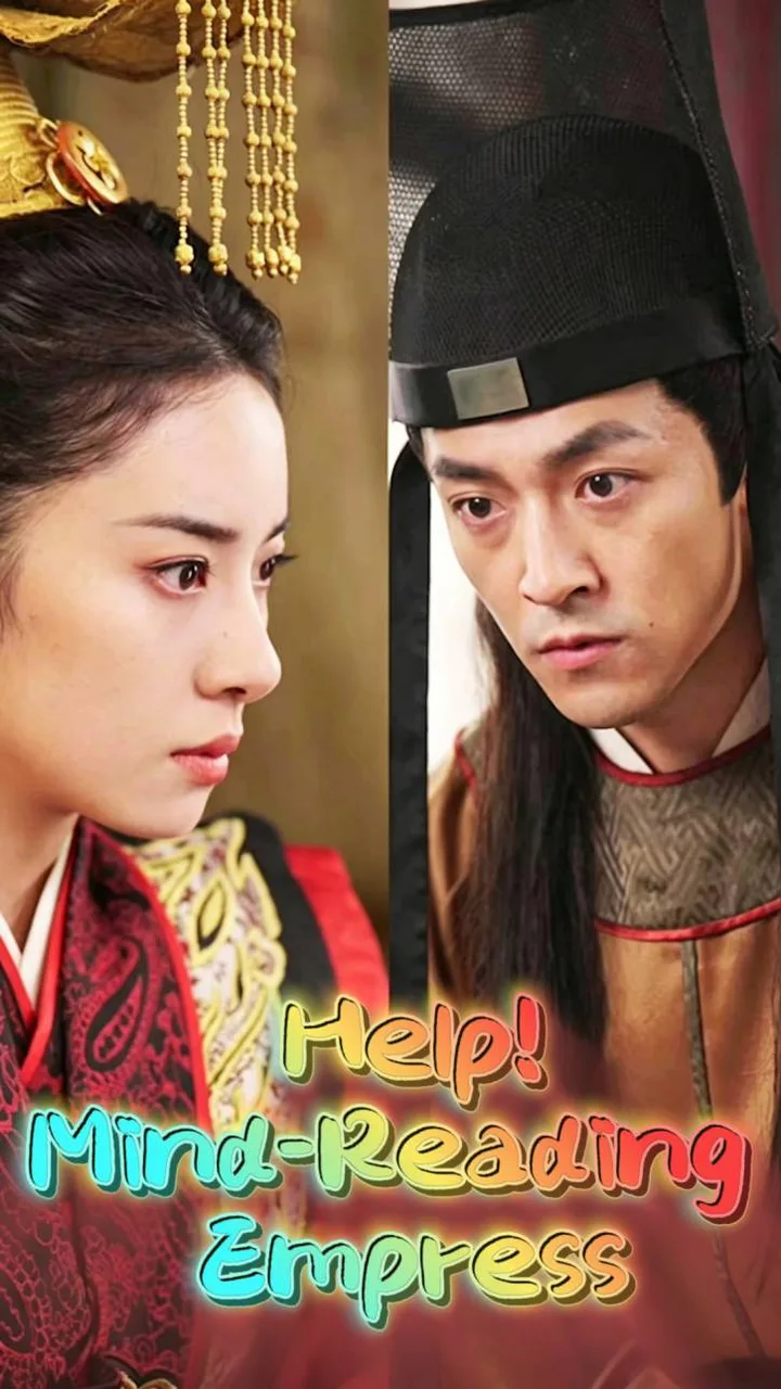 Help! Mind-Reading Empress