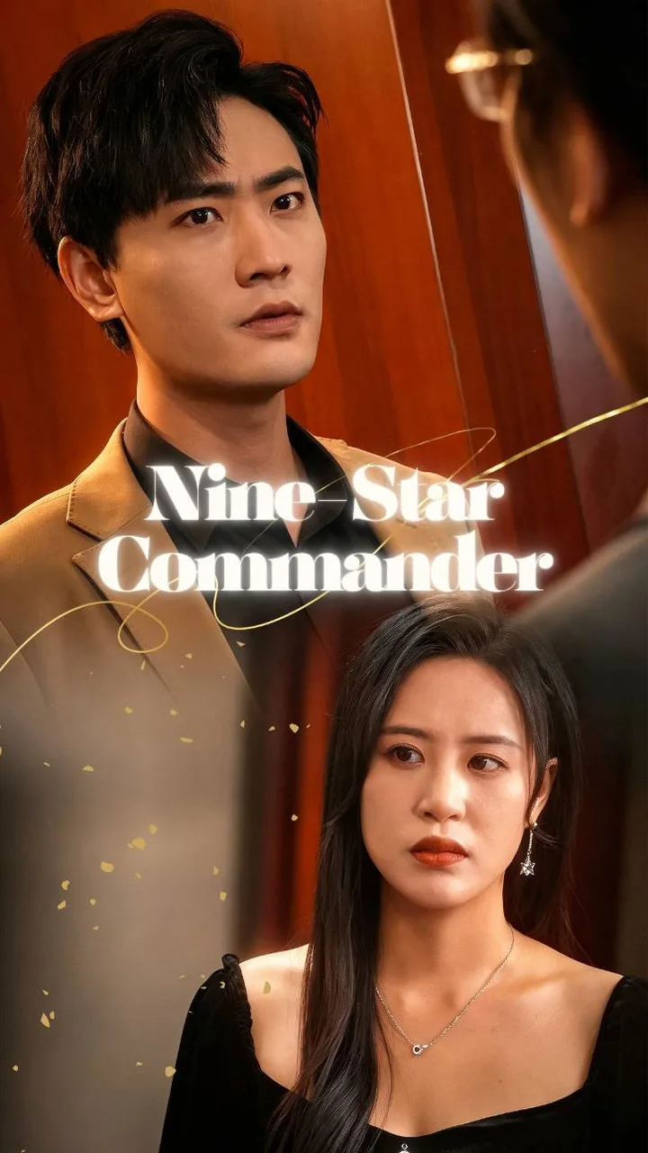 Nine-Star Commander