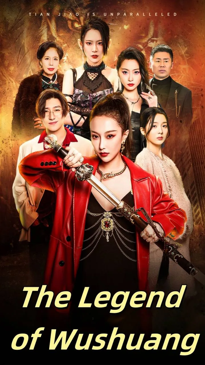 The Legend of Wushuang