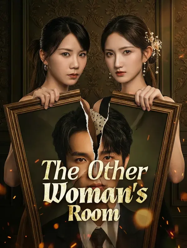 The Other Woman's Room