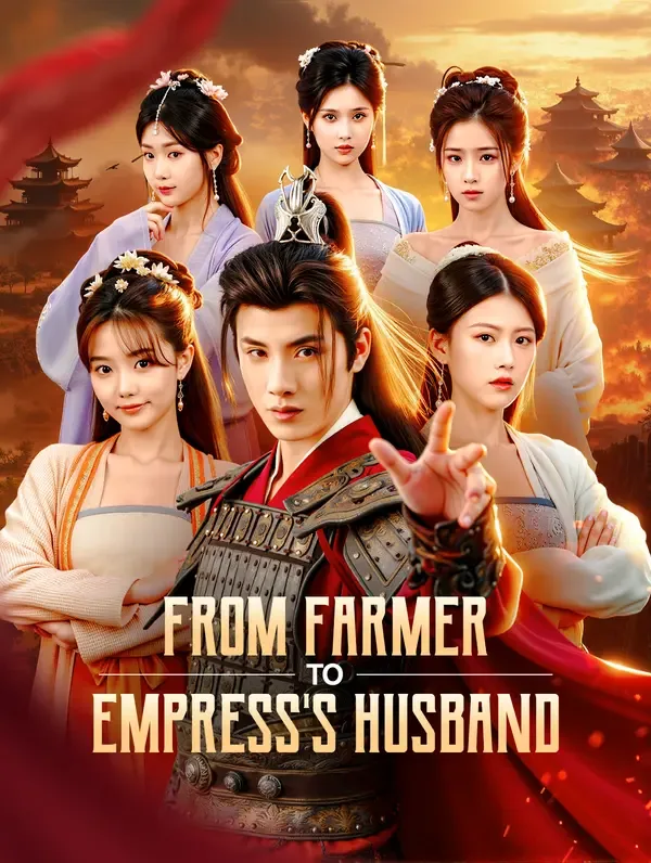 From Farmer to Empress's Husband(Dubbed)