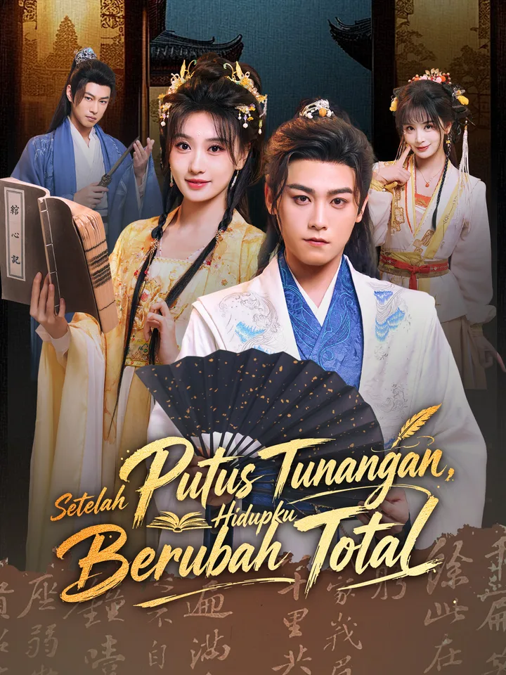 Setelah Putus Tunangan, Hidupku Berubah Total [Dubbed]