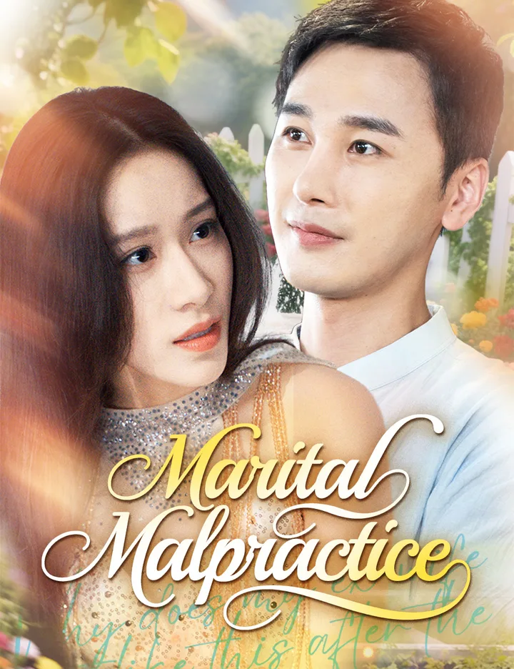 Marital Malpractice