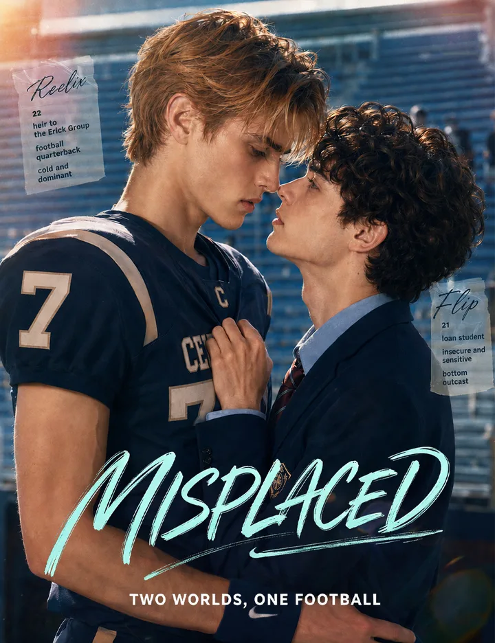 Misplaced