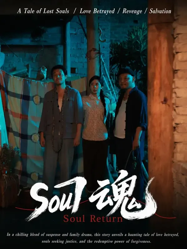 Soul's Return