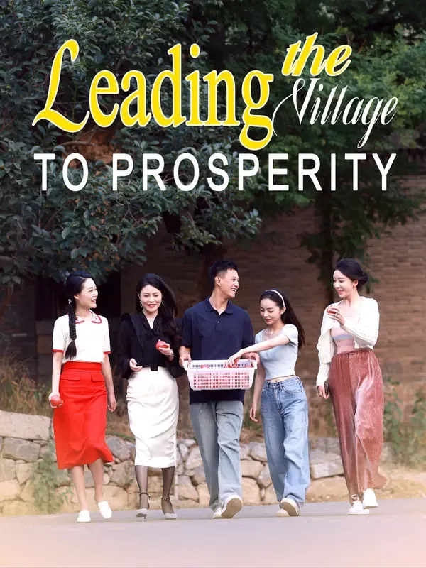 Leading the Village to Prosperity