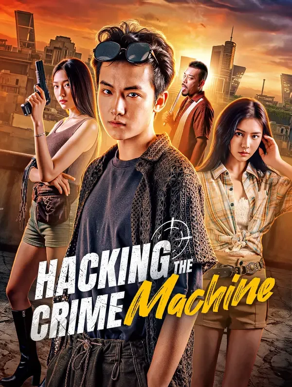 Hacking the Crime Machine