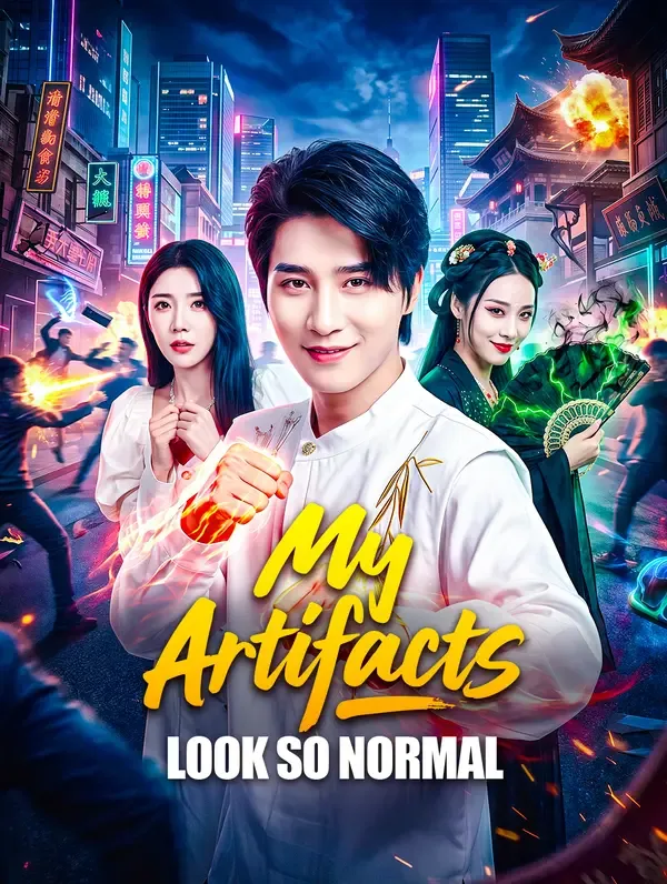 My Artifacts Look So Normal(Dubbed)
