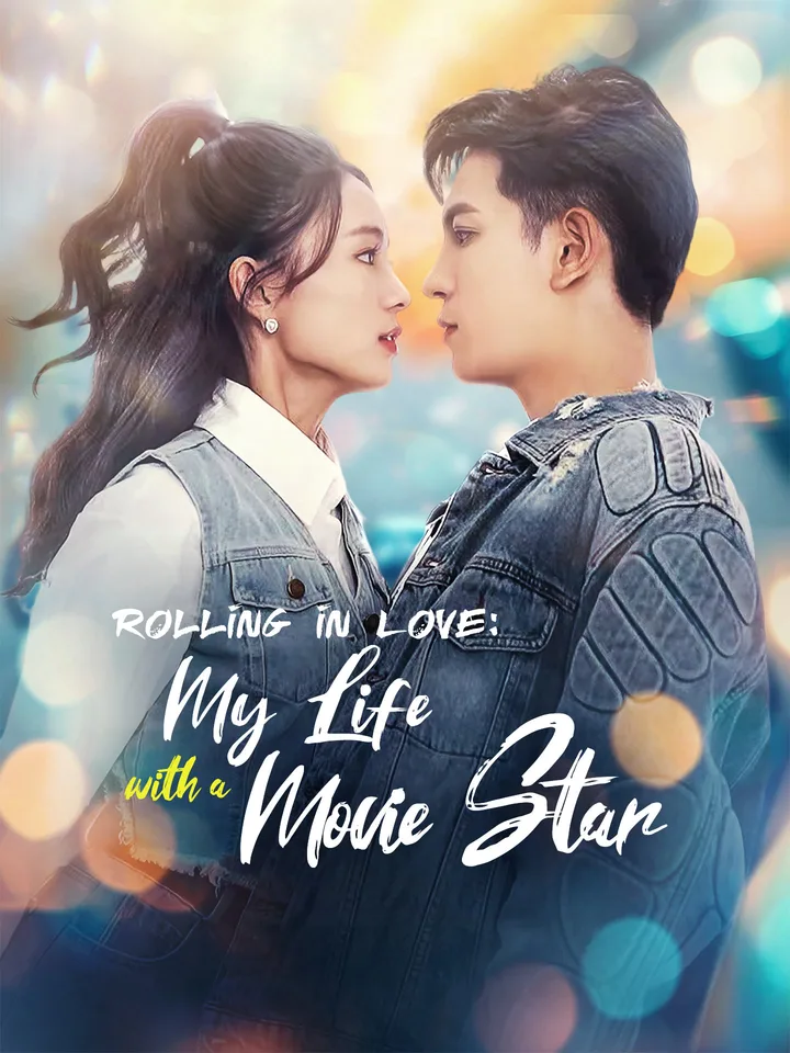 Rolling in Love: My Life with a Movie Star
