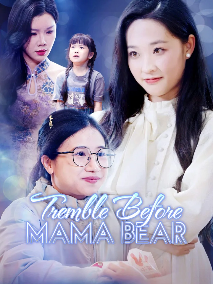 Tremble Before Mama Bear