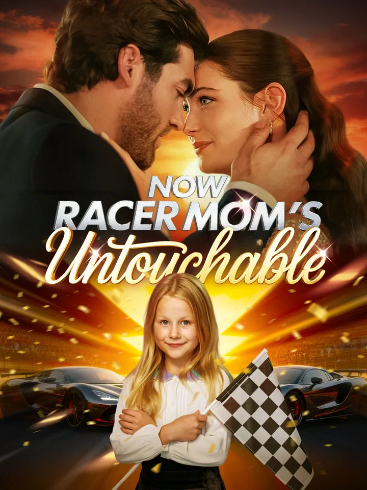 Now Racer Mom's Untouchable