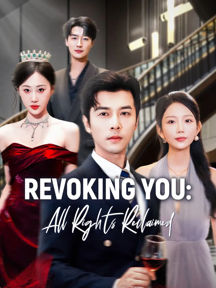 Revoking You: All Rights Reclaimed