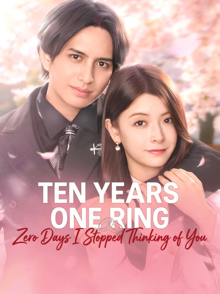 Ten Years, One Ring, Zero Days I Stopped Thinking of You