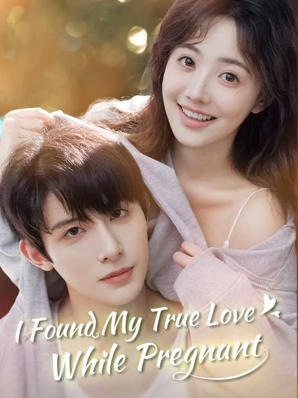 I Found My True Love While Pregnant