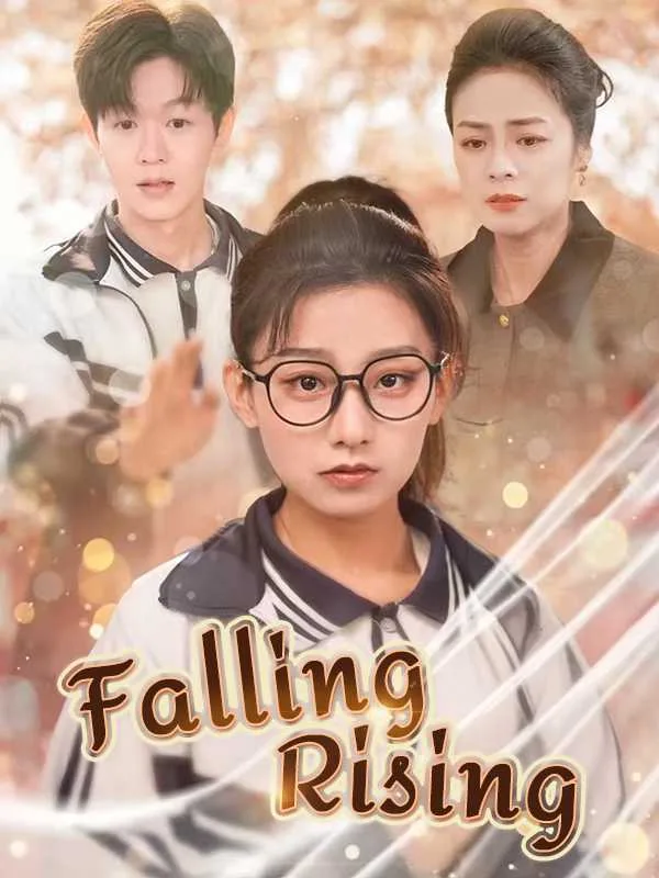 Falling, Rising