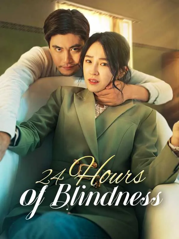 24 Hours of Blindness