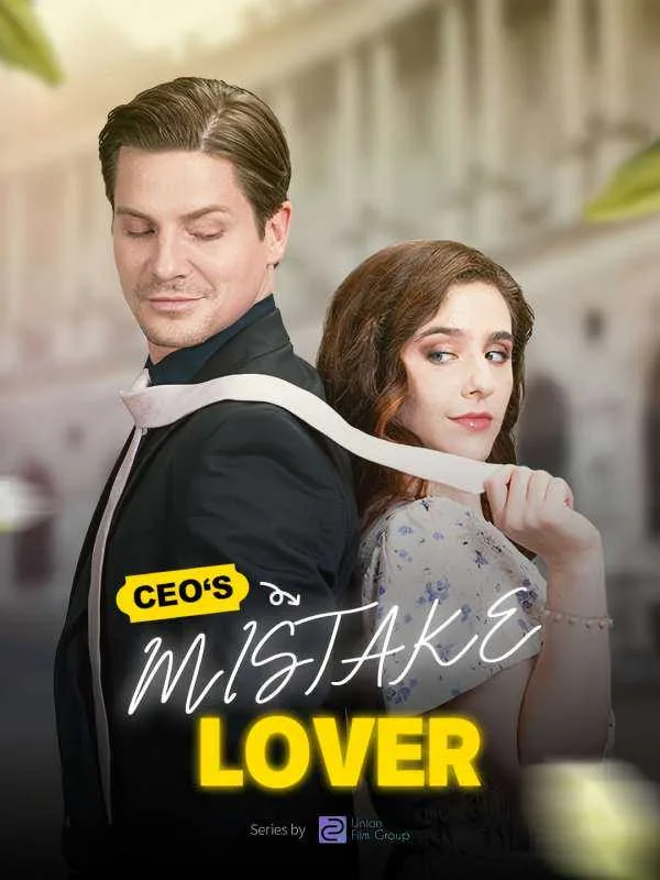 CEO's Mistaken Lover