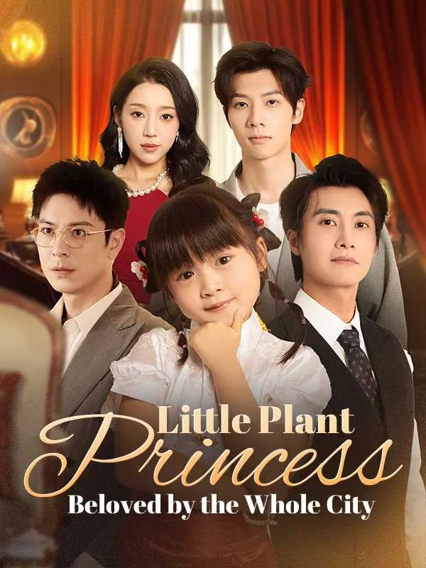 Little Plant Princess, Beloved by the Whole City