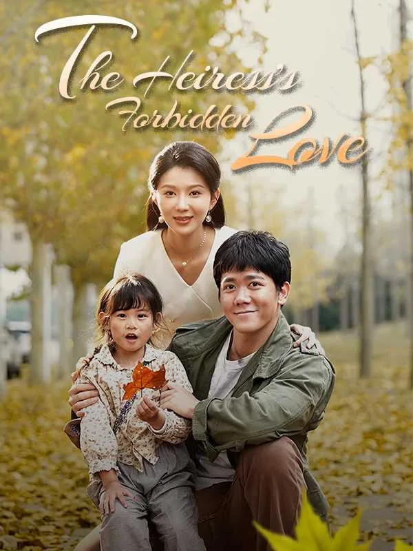 The Heiress's Forbidden Love
