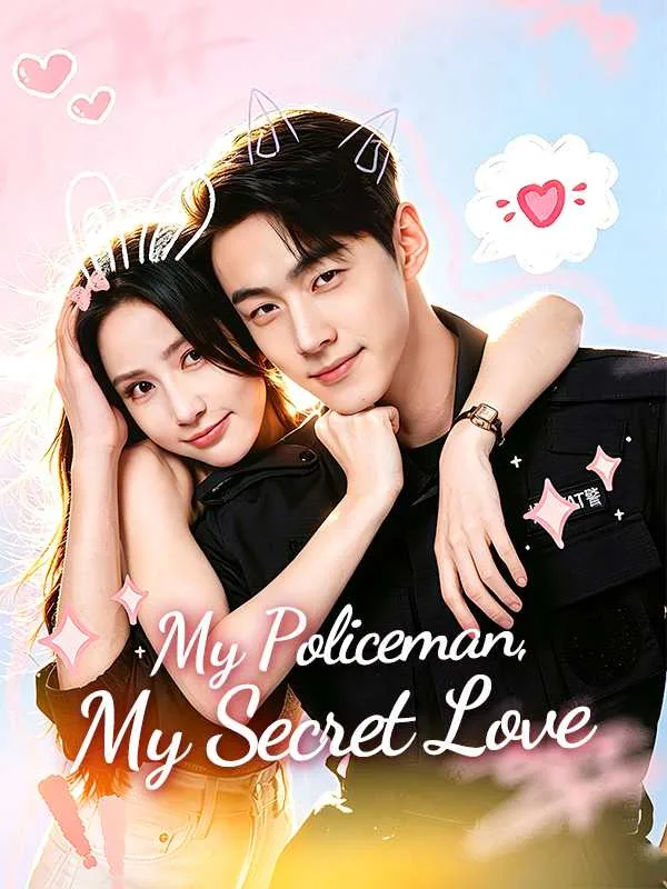 ‌My Policeman, My Secret Love