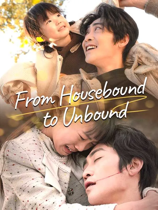 [DUBBED] From Housebound to Unbound