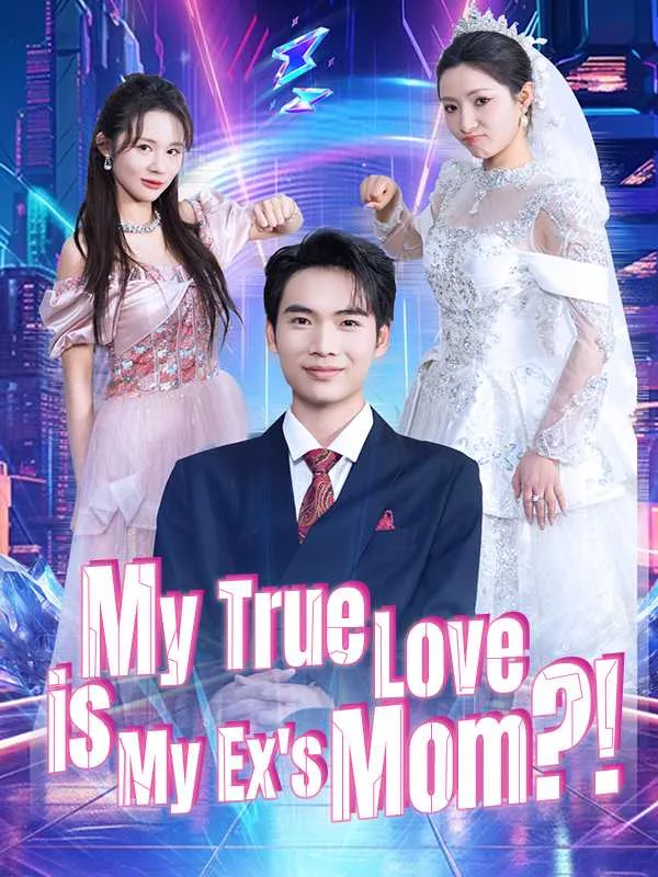 (DUBBED) My True Love is My Ex's Mom?!